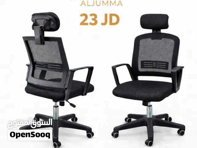كرسي مكتب شبك مع مسند رأس راحة عملية... تصميم عصري... وسعر منافس