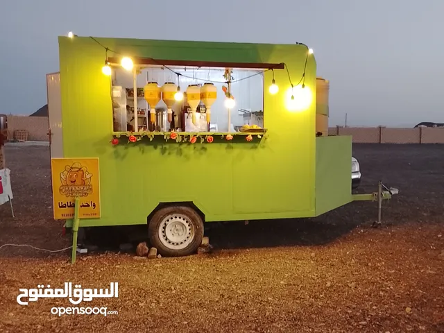 فود ترك بيع موه طبيب