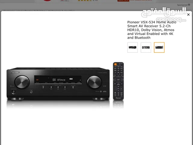 Pioneer sound system