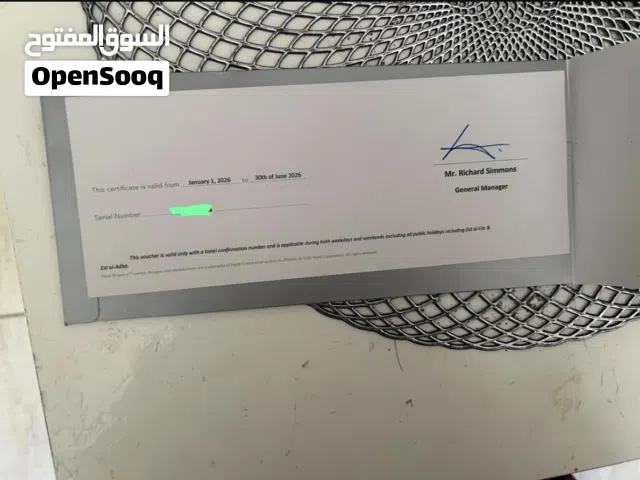 ليلتين في حياة رجنسي العقبة (ايلا) بسعر مميز جدا حتى نهاية شهر 6