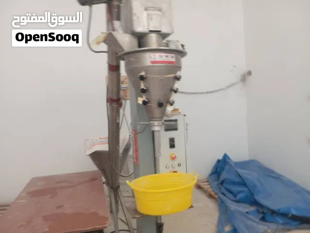 مكينه دقيق