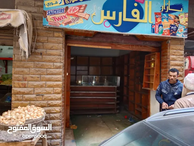 للايجار محل منطقة حيوية جدا