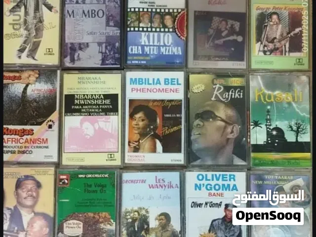 Vintage Audio cassette tapes_African Music