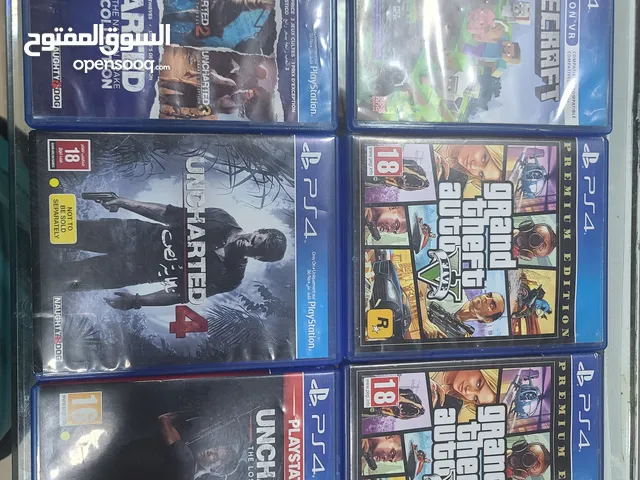 شريط اللعاب ps4 و ps5