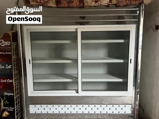 تلاجة تونسية