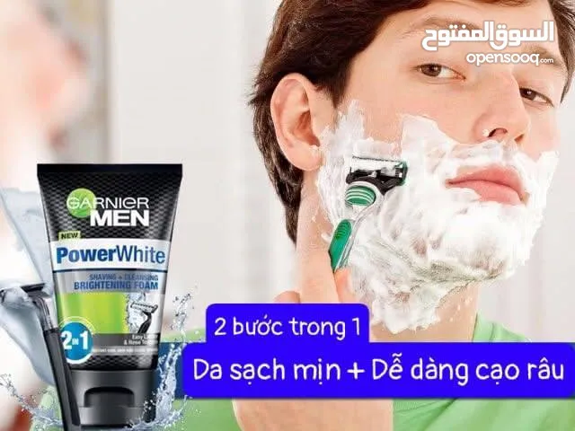 مكس رجالي غسول +كريم الحلاقة