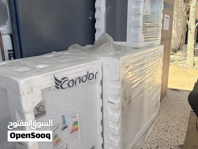 فريز كوندور بسعر التخفيض متوفر جميع الأحجام