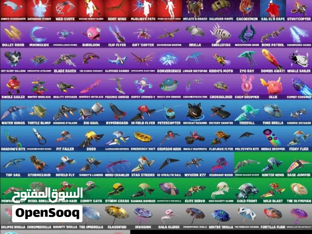 حسابات فورت نايت بكج 3حسابات+10سكنات+120سكن+حساب  عشوائي 50 الى 200 سكن