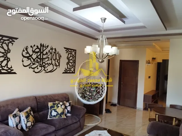 120 m2 3 Bedrooms Apartments for Sale in Amman Umm Zuwaytinah