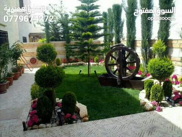 تنسيق الحدائق والديكورات Modern Gardens