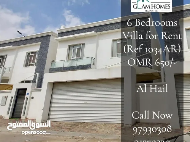 6 Bedrooms Furnished Villa for Rent in Al Hail REF:1034R