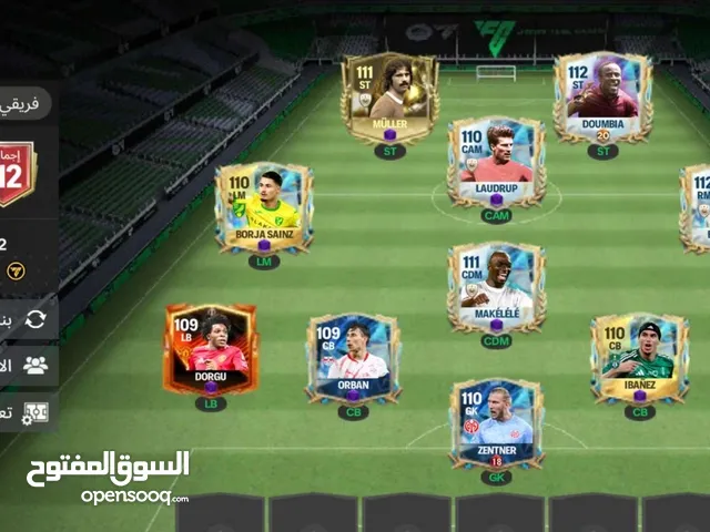 حساب فيفا اوفر عالي 112