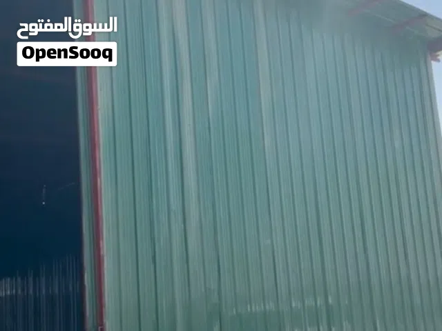 للايجار  مخزن في كبد