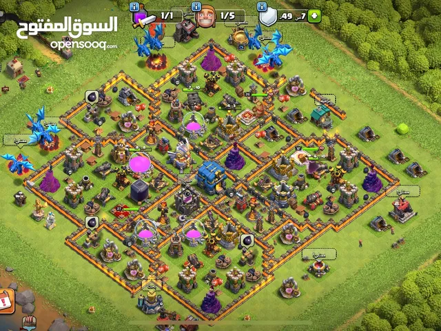 Clash of Clans Accounts and Characters for Sale in Al Madinah