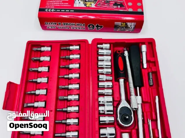 مجموعة أدوات متكاملة تحتوي على مفاتيح