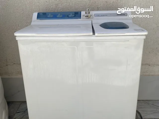 غساله + تانكي ماء سعة طن