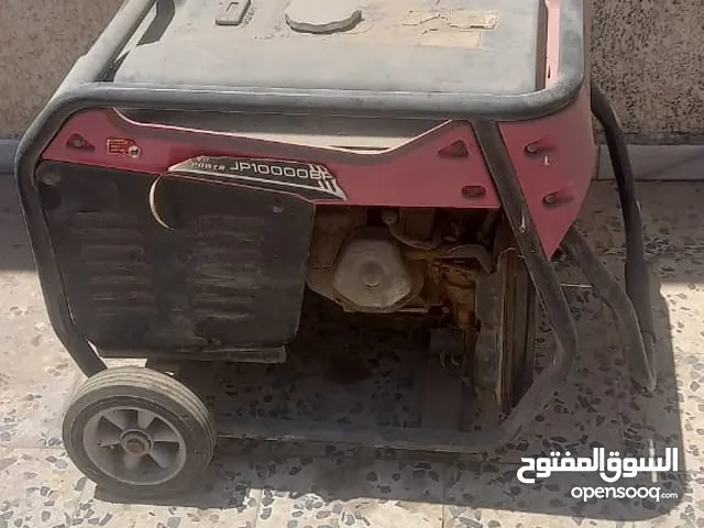 Generators for sale in Tripoli