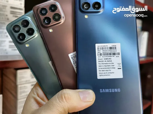 Samsung Galaxy M53 128 GB in Zarqa
