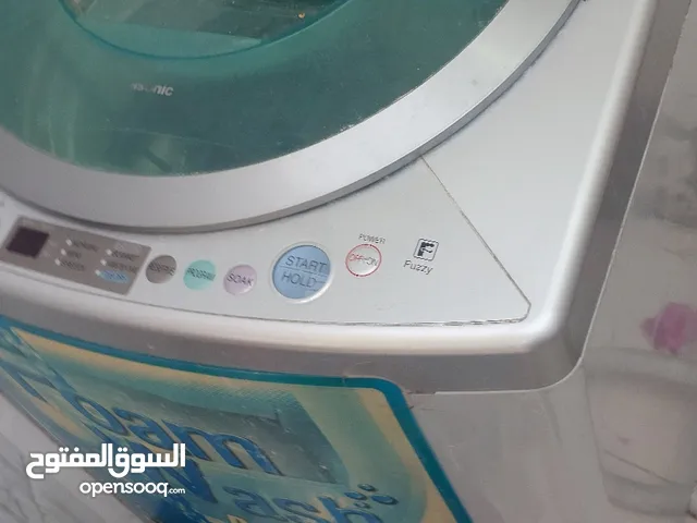 AEG 7 - 8 Kg Washing Machines in Hawally