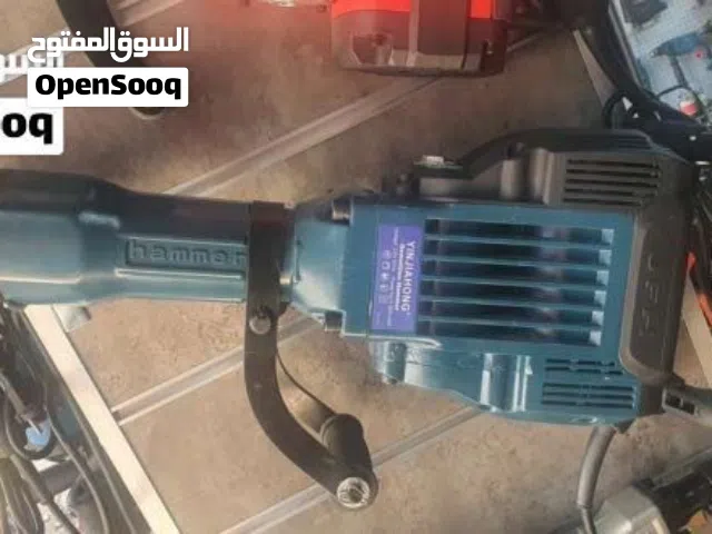همر تكسير 30 كيلو