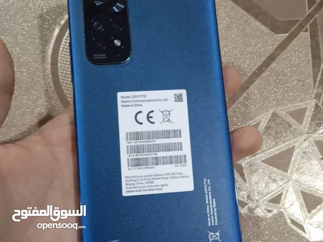 شاومي ريدمي نوت11
