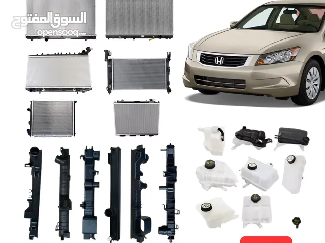 رديتر هوندا اكورد وقطع غيار جميع الموديلات