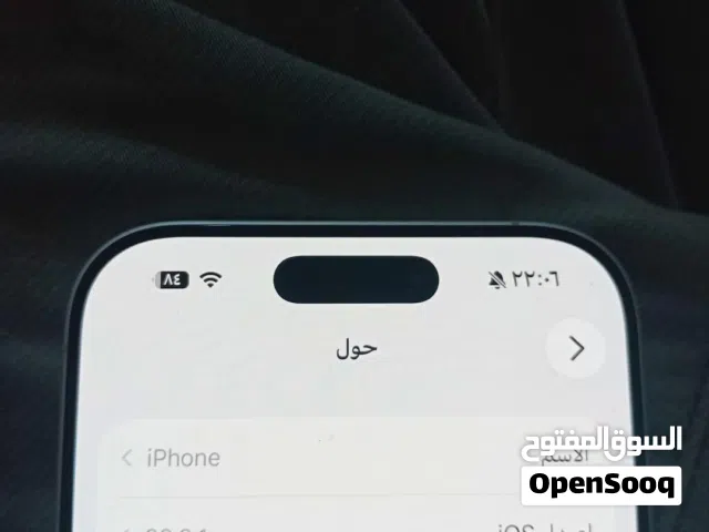 Apple iPhone 17 256 GB in Sana'a