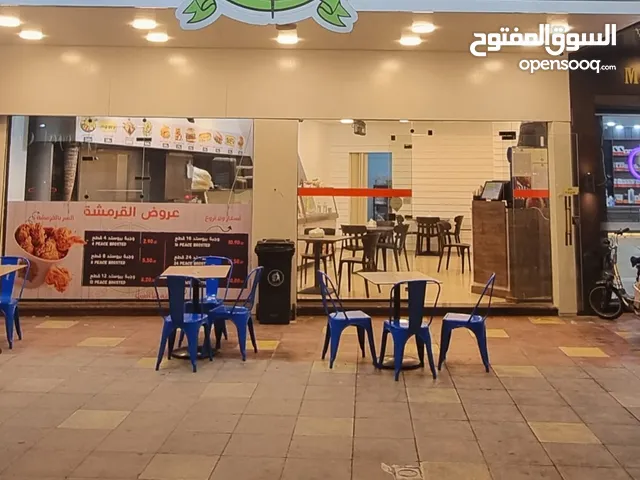 Furnished Restaurants & Cafes in Amman Al Rabiah