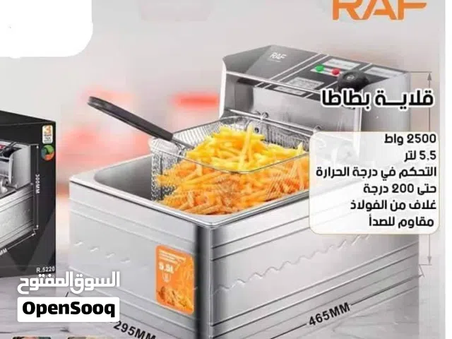 مقلاة الزيت الكهربائية المفردة RAF القوة 2500 واط  حوض 5.5 لتر