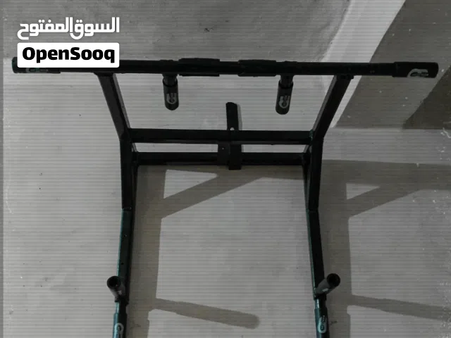 عقله ومتوازي للجيم والمنزل