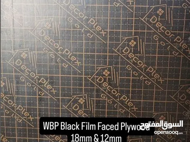 WBP BLACK FILM FACED PLYWOOD FOR SALE BY DECORPLEX INTERIOR DECORATION