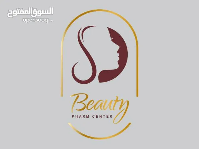 صالون شعر للايجار