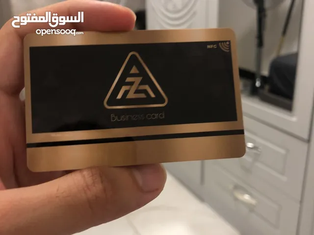 بطاقة NFC الكترونية