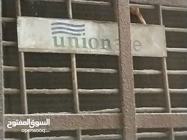 حامل حديد صلب للتكييف،  للحفاظ على الوحدة الخارجية للتكييف الشباك من السرقة