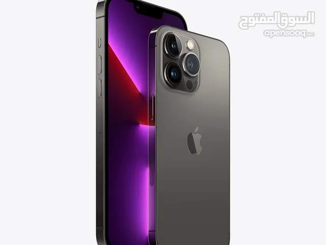 ايفون 13 برو
