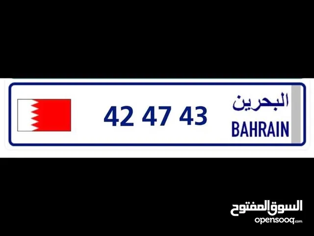 لوحة سيارة 42 47 43