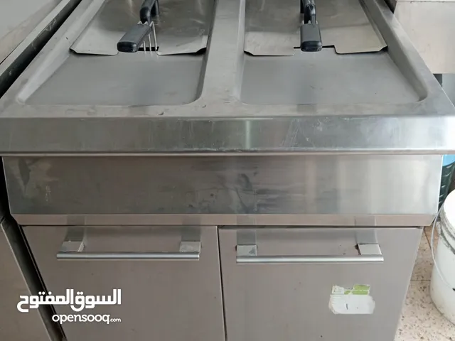 قلاية دبل تعمل على الغاز شيبس _كرسبي _سمك