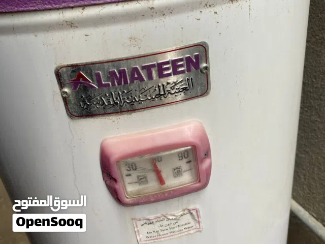 سخان عدد 2 صنع العتبة العباسية المقدسة