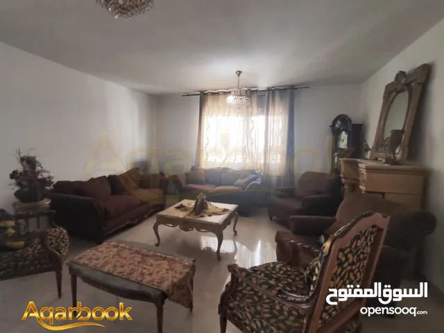 شقة مفروشة للايجار فيالماصيون بالقربمن سوبر ماركت بغداد