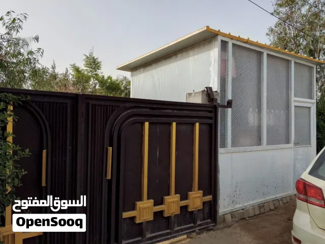 Farm Land for Sale in Baghdad Hosseinia