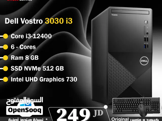 أجهزة كمبيوتر مكتبية كيسات HP ,Dell بأقوى الأسعار مع ويندوز نسخة أصلية و كفالة لمدة عام