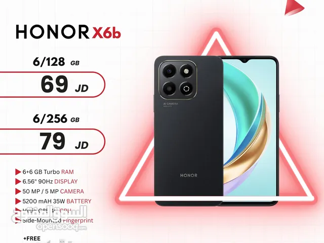 HONOR X6B 6ram/256 هونر x6b 6رام 256 جيجا كفاله الوكيل الرسمي سنه