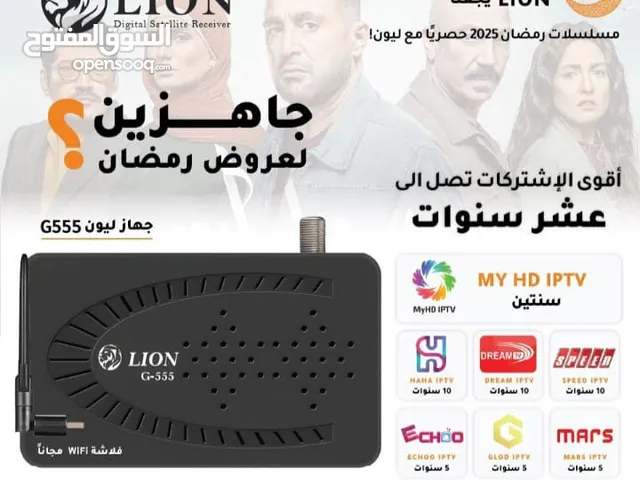  Other Receivers for sale in Zarqa