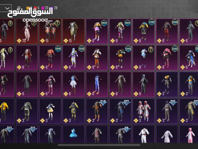 حساب ببجي لفل 63