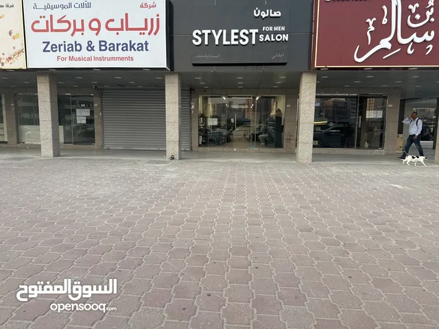 للبيع صالون رجالي يصلح عدة أنشطه مطلوب 8 الاف  مساحة 150 متر ايجار 1145