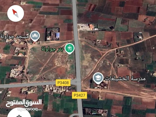 Residential Land for Sale in El Jadida Other