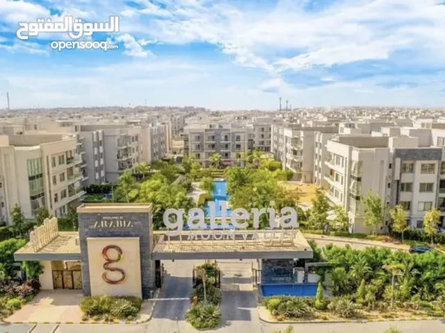 133 m2 2 Bedrooms Apartments for Sale in Cairo Fifth Settlement