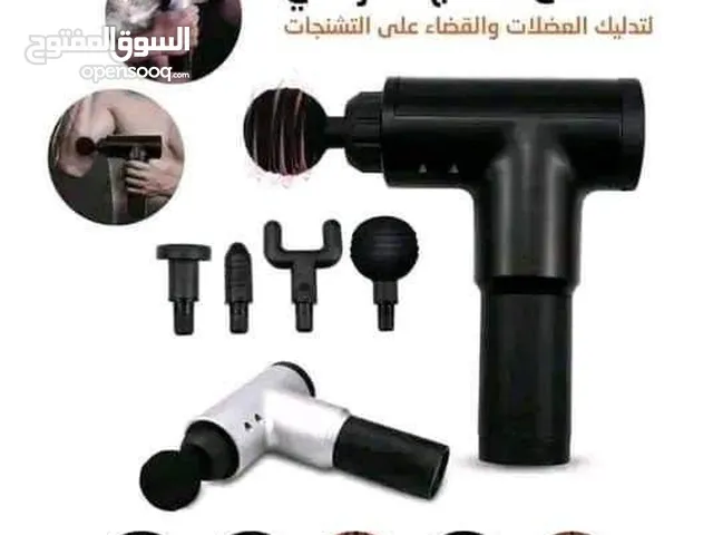 Massage Devices for sale in Baghdad