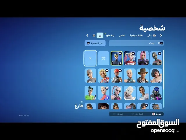 حساب للبيع شوف الوصف