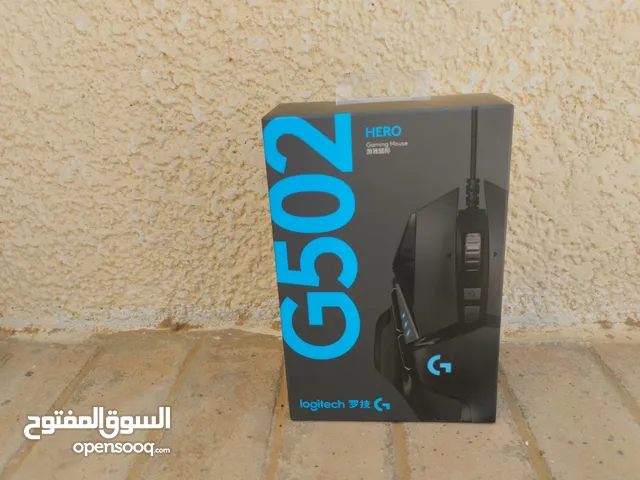 للبيع ماوس Logitech g 502 hero سلكية متوفر طرق دفع one pay ly pay حوالة مصرفية
